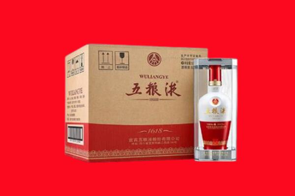 杭州西湖区回收五粮液