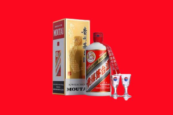 杭州西湖区回收贵州茅台酒